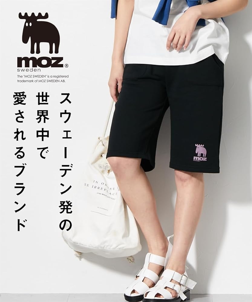 masu スウェットショーツ 楽天市場】【OUTLET】ゼクシィミックス xexymix ハーフパンツ